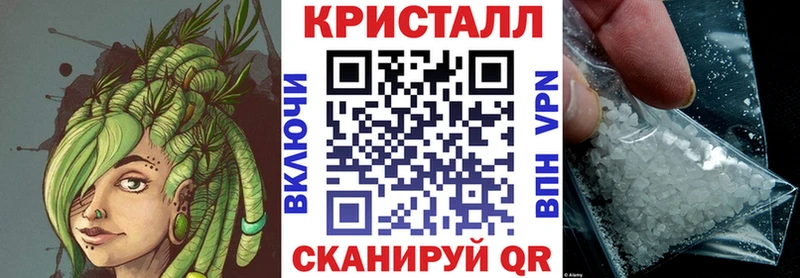 Amphetamine Розовый  Карасук 