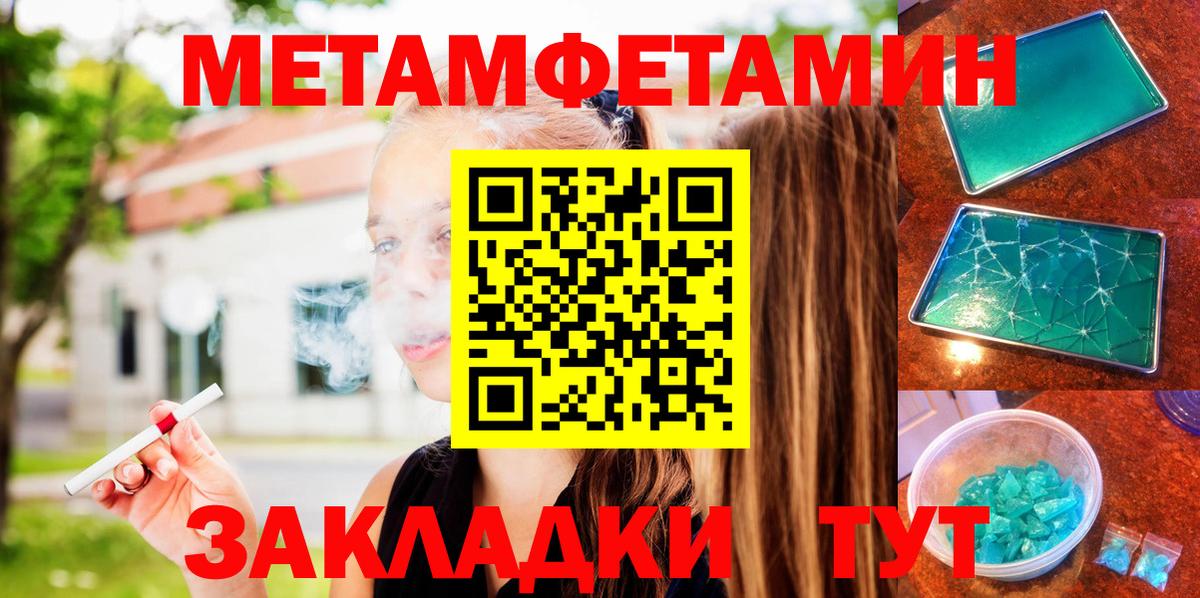 АМФ VHQ Карасук