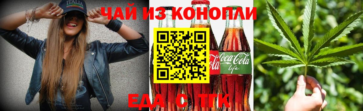 КОКАИН  АМФ   МАРИХУАНА  Вход с VPN  ЭКСТАЗИ  Гашиш  Карасук  МЕФ кристаллы 