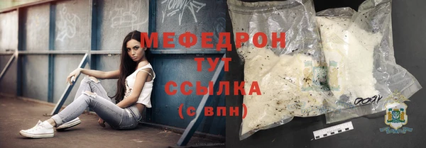 каннабис Заволжск