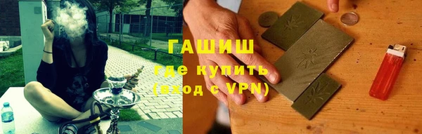 мдпв Заволжье