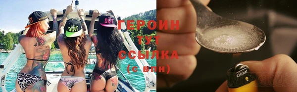 2c-b Болхов