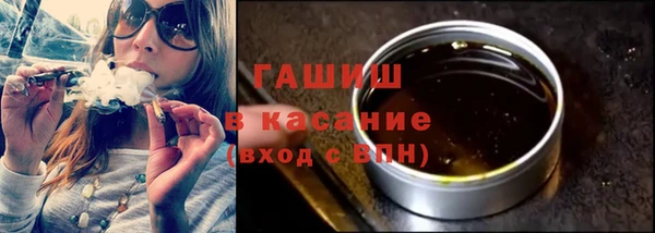 мдпв Заволжье