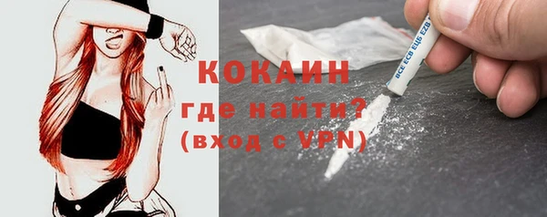 мдпв Заволжье