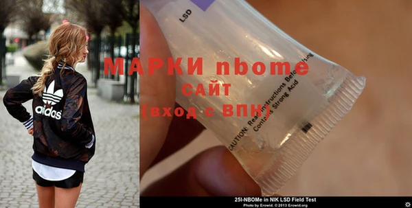 мдпв Заволжье