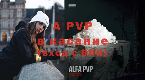 каннабис Заволжск