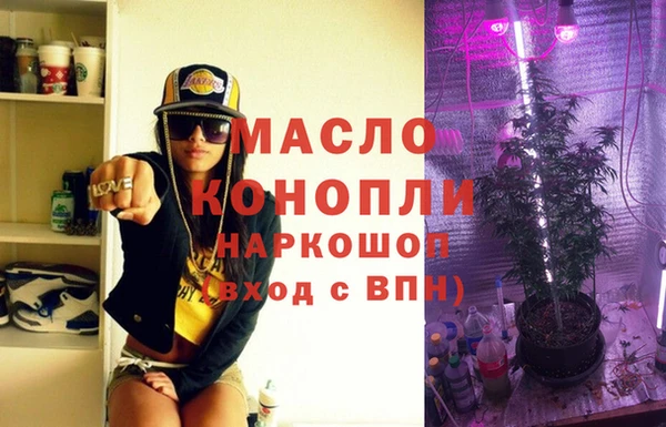 мдпв Заволжье