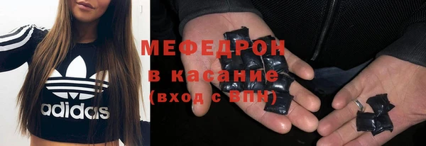 мдпв Заволжье