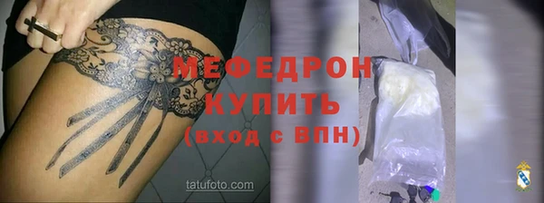 каннабис Заволжск