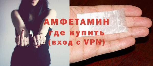 кокаин премиум Заводоуковск