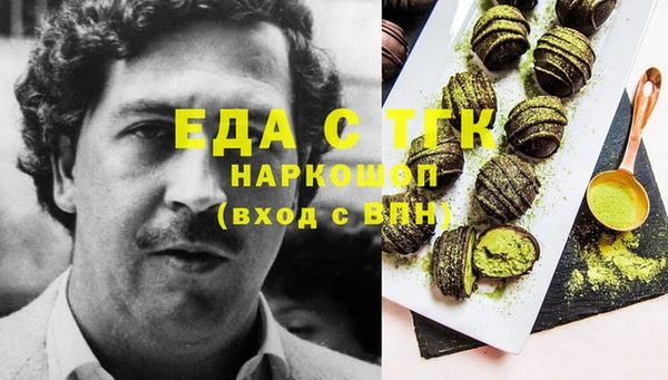 мдпв Заволжье