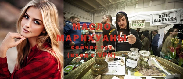 мдпв Заволжье