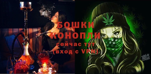 каннабис Заволжск