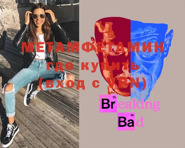 мдпв Заволжье