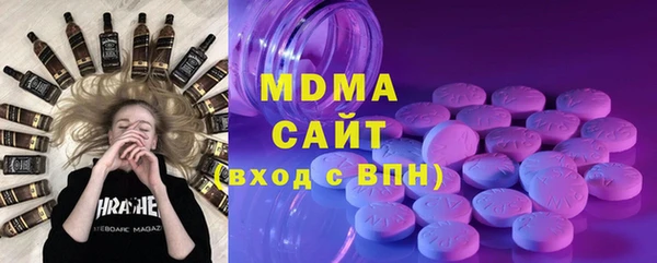 кокаин премиум Заводоуковск