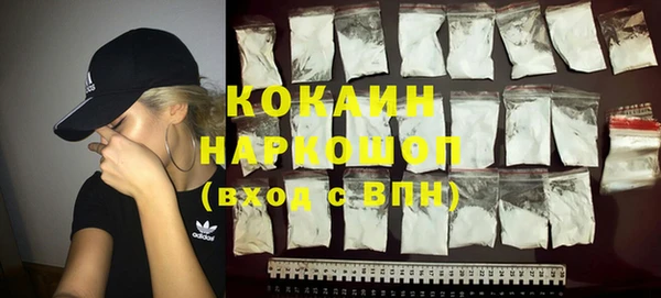 каннабис Заволжск