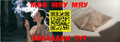ECSTASY Тверь