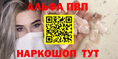 ECSTASY Тверь