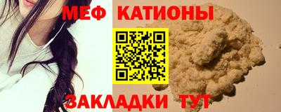 шишки Тара