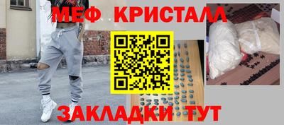 Альфа ПВП Татарск