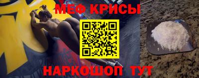 Альфа ПВП Татарск
