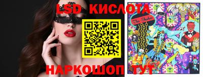 ECSTASY Тверь