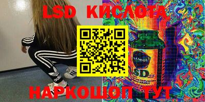 ECSTASY Тверь