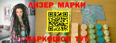 шишки Тара