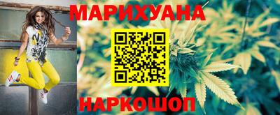 шишки Тара