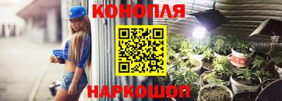 Альфа ПВП Татарск