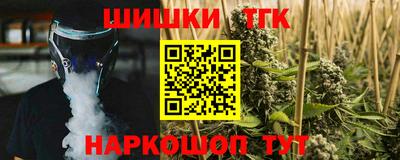 Альфа ПВП Татарск