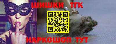 Альфа ПВП Татарск