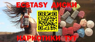 шишки Тара