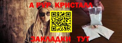 ECSTASY Тверь