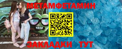 ECSTASY Тверь
