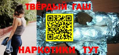Альфа ПВП Татарск