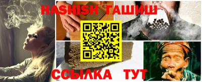 Альфа ПВП Татарск