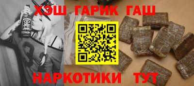 Альфа ПВП Татарск