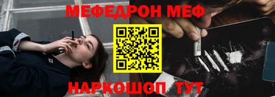 Альфа ПВП Татарск