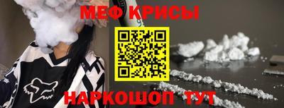 ECSTASY Тверь