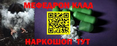 шишки Тара