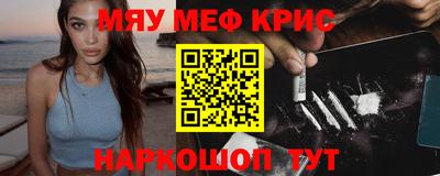шишки Тара