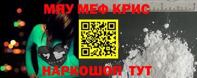 шишки Тара