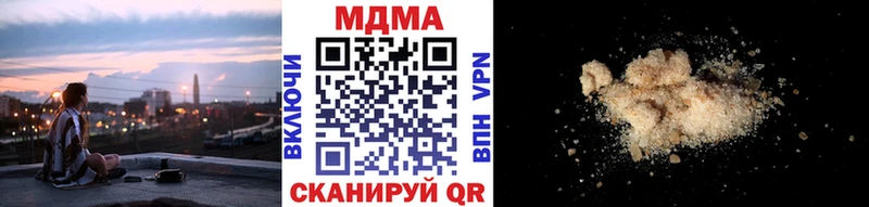 продажа наркотиков  omg маркетплейс  MDMA Molly  shop формула  Карасук 