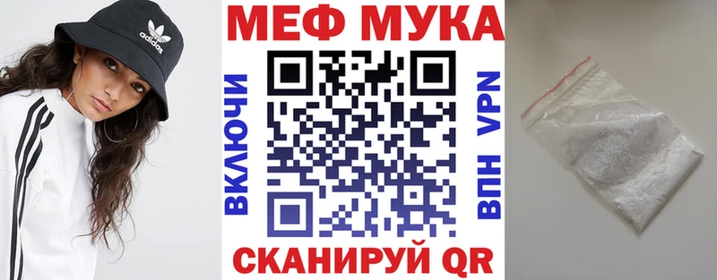 Меф 4 MMC  купить наркотики сайты  Карасук 