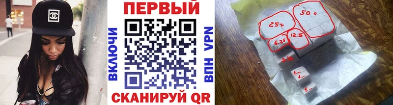 hydra tor  Карасук  МЕТАМФЕТАМИН витя 