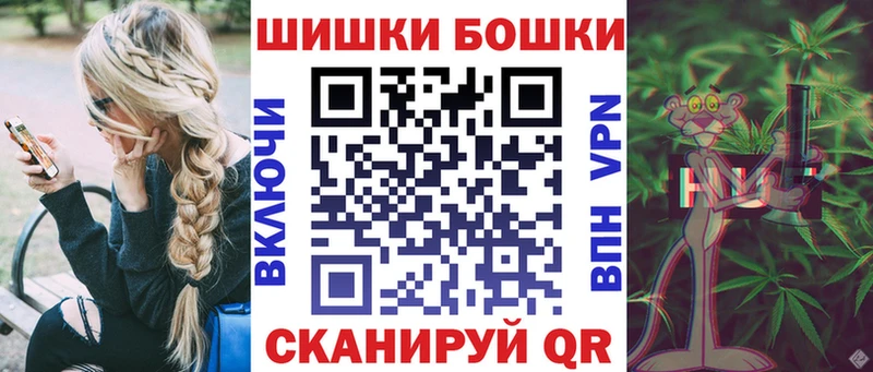 Конопля тримм Карасук